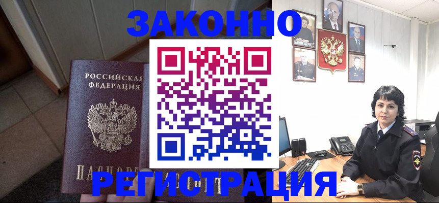 форма 3 в Дятьково