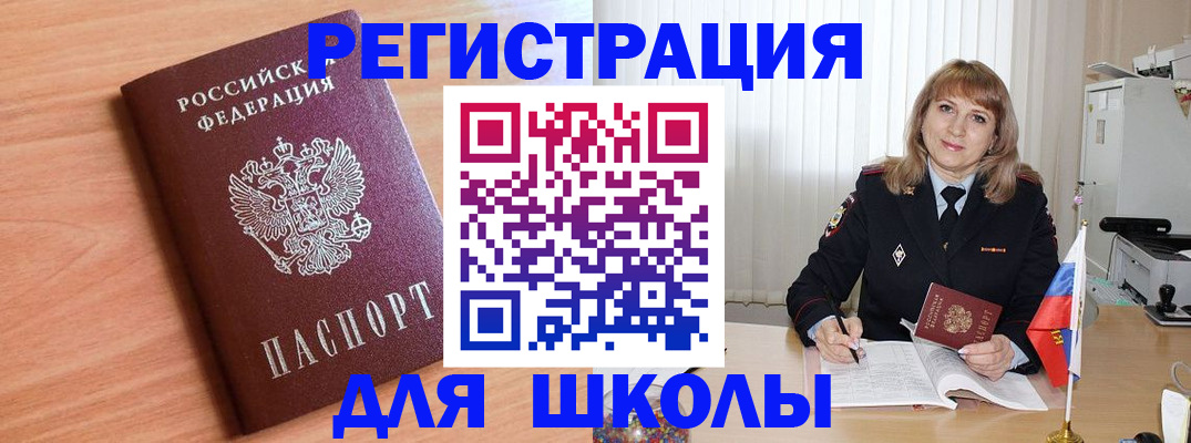 форма 3 в Дятьково